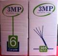 3MP Cat-6 Outdoor Double Jacket Cable Roll UTP (305 Meters). 