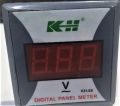 Digital DC Ampere Meter | Meter 60A | KH Digital | Solar Meter | Panel Meter | DC current Check. 