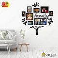 Gift City Presents Family Tree With Photo Frame Modern Wall Art For Gift For Home Décor Living , Bed Room And Offices. 