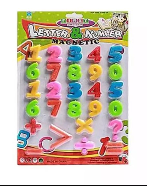 Pack%20Of%20(Two-2)%20Magnetic%20Urdu%20And%20Counting%20Letters%20Of%20Small%20Size%20Numbers%20&%20Urdu%20Refrigerator%20Magnets%20Learning%20Toy%20-%20Image%205
