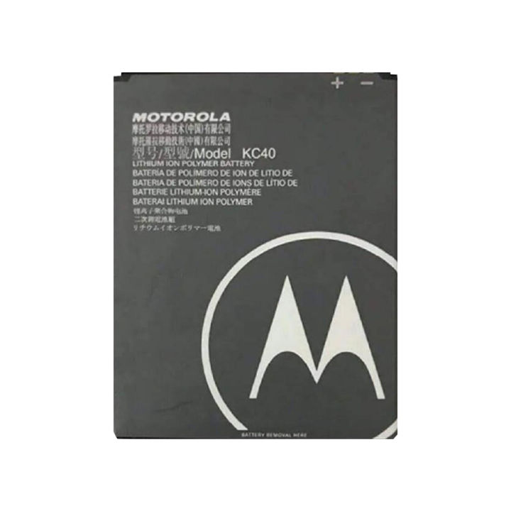 KC40 Original 3000mAh Lithium-Ion Battery for Motorola Moto E6 Plus, E6S, E6S Plus