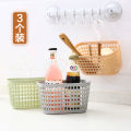 Hanging Storage Basket Bathroom Hanging Basket Small Bath Basket Toilet Plastic Bath Basket Storage Basket Wall Hanging Storage Basket. 