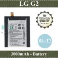 LG G2 BL-T7 Battery Replacement Premium Quality 3000mAh For LG G2. 