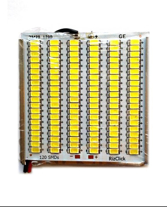 PACK%20OF%20SIX%20-%20120%20Led%20Array%20Cool%20Bright%20White%20Light%20Panel%20Board%20DC%2012V%20-%20Image%204