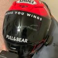 Cool Motorcycle Helmet Visor Decor Gives You Wings PULL BEAR Vinyl Decals Sticker. 