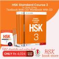 2 pcs/hsk standard course 3 ( textbook workbook With CD). 