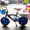 Kids cycle Baby Cycle 12 inch Kids Bicycle With Front Basket & Supporting Tire 2-5 Years Old Baby. 