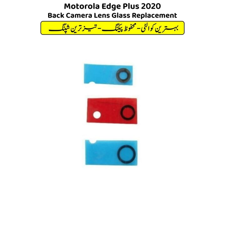 Motorola%20Edge%20Plus%202020%20Back%20Camera%20Lens%20Glass%20Replacement%20-%20Image%202