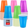 PACK OF 10 PLASTIC PARTY CUPS 250 ML CUPS ( PACK OF 10 CUPS ). 