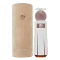 Ahmed Al Maghribi Marj Perfume for Men and Women - 60ml. 