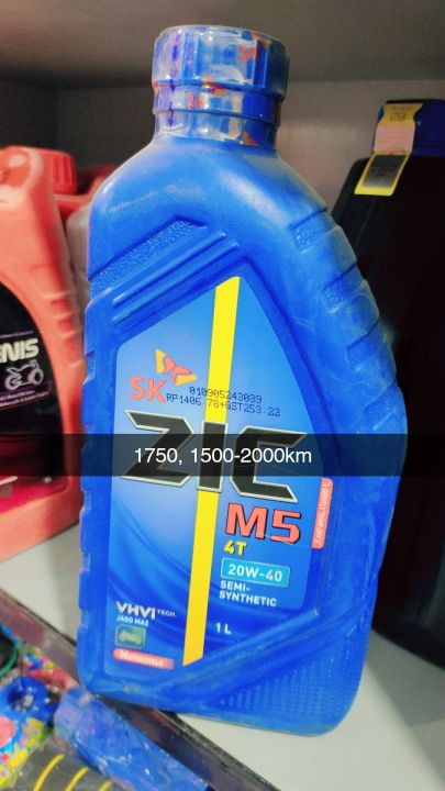 ZIC M5 20W-40 100% orignal (MOTORCYCLE ENGINE OIL) 1L
