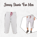 Pack Of 3 Jersey Shorts For Men. 