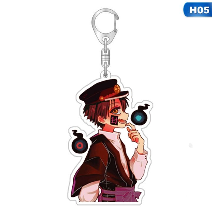 Japan%20Anime%20Key%20Rings%20Toilet-Bound%20Hanako-kun%20Keychain%20Anime%20Key%20Holder%20-%20Image%206