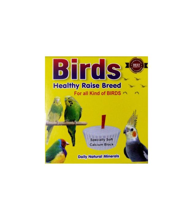 Pet%20Bird%20Calcium%20Block%20Large%20Size%20Big%20Size%20Calcium%20%7C%20Specialized%20Calcium%20Block%20for%20Birds%20-%20Image%202
