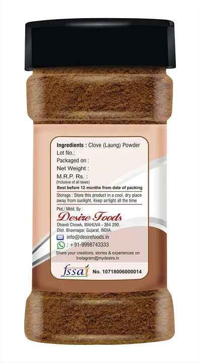 Clove%20Powder%20100%20Gram%20(Natural%20Laung%20Lavang%20Powder%20)%20-%20Image%204