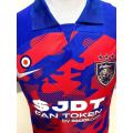 [PREMIUM QUALITY] JERSEY JDT 23/24 JERSI JDT 23/24 JERSEY JOHOR JERSI JOHOR JERSEY JOHOR DARUL TAKZIM JERSI JOHOR DARUL TAKZIM BAJU JERSEY JDT BAJU JERSEY JOHOR. 