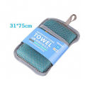 Microfiber Fabric Quick Dry Swimming Towels 30*75Cm Outdoor Camping Hiking Cycling Swimming Portable Beach Towel Sports Towel. 