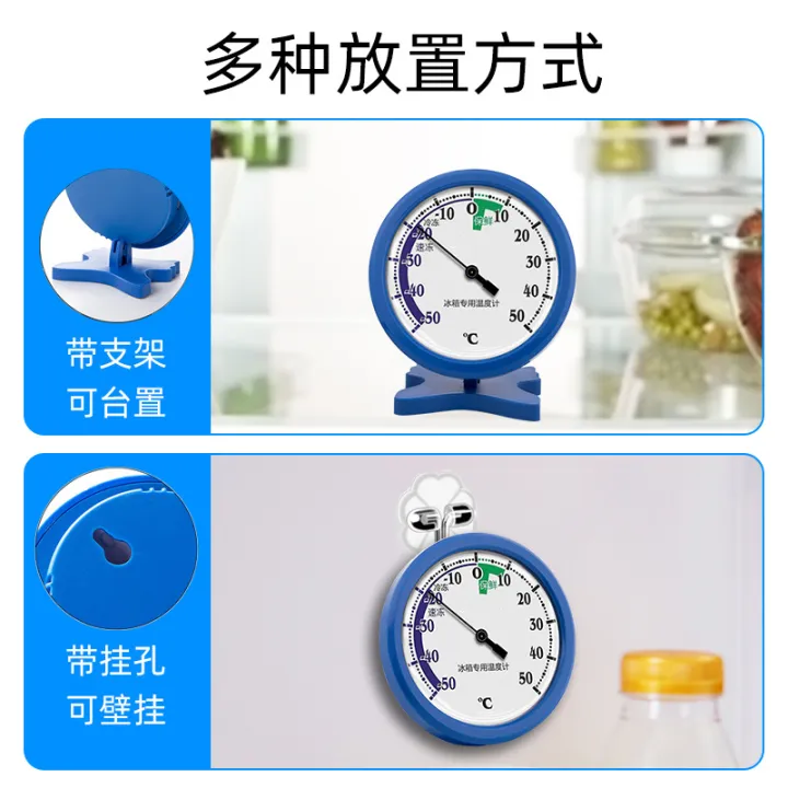 High-precision%20ultra-low%20temperature%20refrigerator%20special%20thermometer,%20freezer,%20pharmaceutical%20refrigeration,%20freezer,%20sample%20cabinet,%20built-in%20thermometer%20-%20Image%204