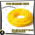 PVC Garden Pipe - 1 inch x 100 feet. 