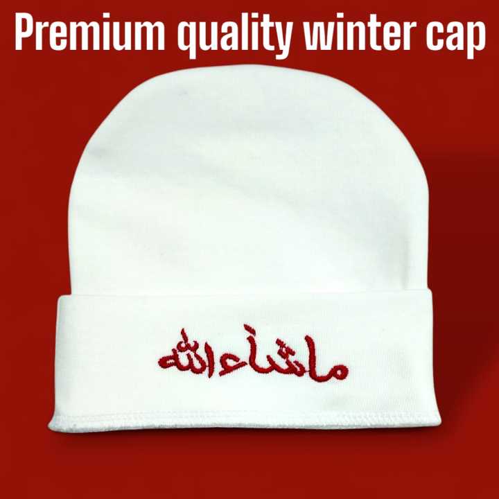 ZERI AND MERY High Quality Newborn Baby Cap Hat 0-6 Month New Born baby BOY  Box WINTER  Washable Cap for kids