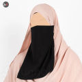 Double Layer Half Niqab Patti for Girls - Modest Wear for Abaya & Hijab. 