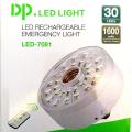 DP 30 LEDs Rechargeable Bulb 4 Hours Backup With Remote (E27). 