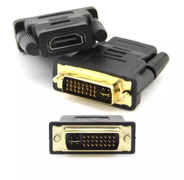 DVI%20to%20HDMI%20adapter%20Connector%2024+5%20-%20Image%204