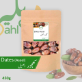 DAHLEEZ Premium Aseel Khajoor (Dates) 450 gram. 