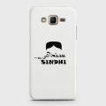 Samsung Galaxy J2 Prime Cover - SkinLee HQ Hard Case - Caste Name Sindhi Customized Cover - SKINLEE-676-1-38-98. 