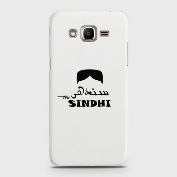 Samsung Galaxy J2 Prime Cover - SkinLee HQ Hard Case - Caste Name Sindhi Customized Cover - SKINLEE-676-1-38-98