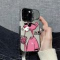 Pink Panther compatible with Apple 17 Pro Max phone case, stylish energetic case for iPhone 16, ins 15/14, European and American 13. 