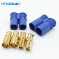 High current EC8 connector EC8 Car model plug socket Banana Plug Connector For RC ESC Lipo Battery male 1pcs + female 1pcs. 
