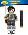 New 9pc/et NEW Demon layer Daki Giyuutarou Figure Building Block Kaigaku Kibutuji Muzan Aemble Brick for Children Adult Collection Gift Toy KF6163. 