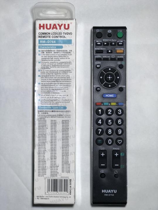 SONY%20BRAVIA%20Universal%20Remote%20For%20LED%20&%20LCD%20TV%20RM-D764%20-%20Image%203
