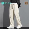 DR BEI Men Long Pants Long Trousers Men Fashion Casual Wide Leg Trousers. 