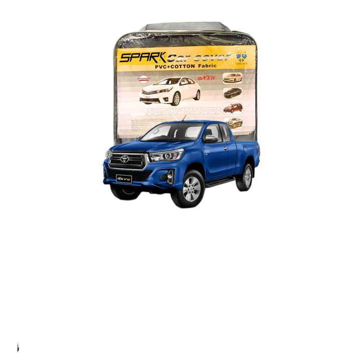 TOYOTA REVO Top Cover | High Quality Water Proof Custom Size Top Cover for REVO  | PVC Cotton Fabric TOYOTA REVO Cover | Genuine Luxury Car Top Cover