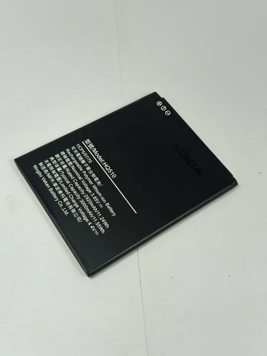 NOKIA%202.2%20ORIGINAL%20BATTERY,%20HQ510,%20WITH%203000MAH%20CAPACITY,%20BRAND%20NEW%20BATTERY%20-%20Image%203