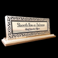 Desk Name Plate, classical executive design with metal printing in Peshawar, Lahore, Karachi, Islamabad, Pakistan. 