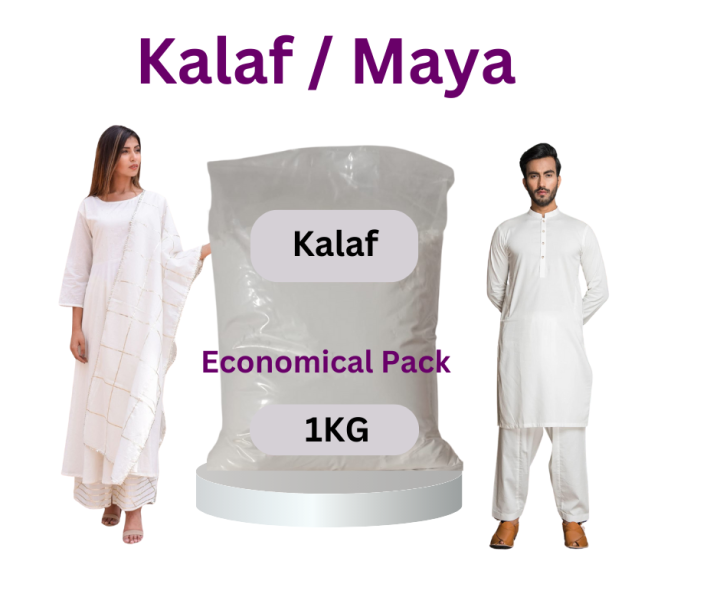 Kalaf 1 KG | Maya | for clothes | cotton