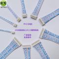 Spot Supply Double-Headed Terminal Wire PHThree-Position Double-Headed Cable 3pCable connection PH2.0Electrical wire. 