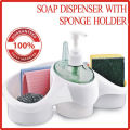 New High Quality 3in1 Plastic Dish Soap Dispenser with Sponge Holder For Kitchen Sink Bathroom Counter Storage in pakistan. 