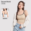 New Latex  Silk Sport  Bra Women Ultra Thin Sports Bra Seamless Wireless Breathable Sleep Vest Padded Bra - Women's No Steel Ring Brassiere Solid Widened Shoulder Strap Comfortable Ice Silk bra (size  XS-2XL all color availabe ). 