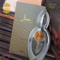 Ajmal Wisal For Men & Women 50ml Eau de Parfum. 