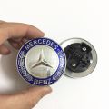 Front Hood Bonnet Emblem Logo Badges fit Mercedes-Benz 57mm W203 W204 W202 W208. 