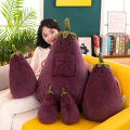 Eggplant doll net red with the same purple eggplant plush doll Mr. Eggplant plush toy rag doll bear doll. 