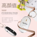Key anti loss device, audio sensing wireless whistle, key finder, electronic gift. 