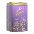 Banafsaji 30 Ml Non Alcoholic Concentrated Perfume Attar Oil Surrati Perfumes Holy Makkah Saudi Arabia K.S.A. 