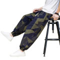 Yfashion Men Harem Pants Trendy Chinese Style Printing Thin Trousers Contrast Color Loose Casual Cotton Linen Pants. 