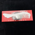 Imitation Silver Comb Anti-Static Long Handle Hair Comb Silver-Plated Massage Meridian Comb Silver Ion Comb Gold Shop Activity Small Gift. 
