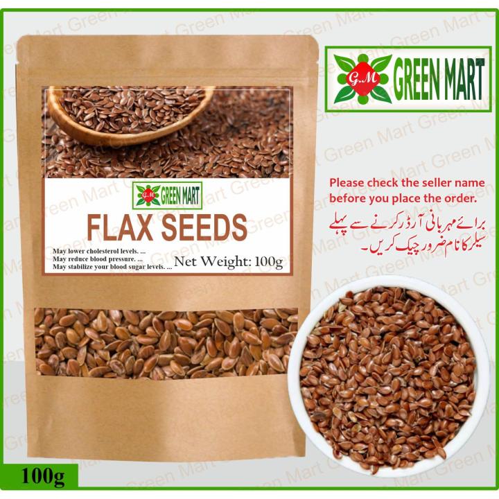 Flax Seeds (Alsi) - 100 Grams